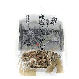 【アウトレット!!】 国産 築地 魚河岸発 減塩こざかな 80g 犬・猫用 間食 魚 ナチュラルフーズ 【訳あり※賞味期限：2023年8月21日まで】