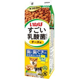 【アウトレット!!】 国産品 いなば すごい乳酸菌 クランキー チーズ味 380g 無着色 犬用 ドッグフード/総合栄養食 ドライフード 【訳あり※賞味期限：2023年12月末まで】