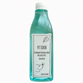 楽天市場 Pet Joker 衛生 掃除用品 ペット用お手入れ用品 ペット ペットグッズの通販