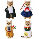 ペティオ 猫用 変身着ぐるみウェア 学ラン・セーラー服・招き猫・スーツ コスチューム コスプレ 猫服