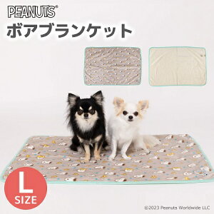 PEANUTS s[ibc SNOOPY Xk[s[ {A uPbg L ELp H~  Q }bg xbh X[A[Y