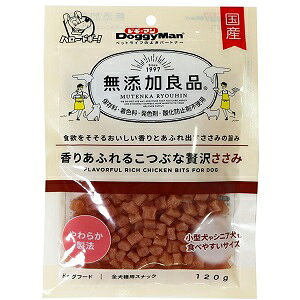 yAEgbg!!z hM[} Y YǕi 肠ӂ邱Ԃґ򂳂 120g p  hbOt[h/ԐH W[L[ TT~ y󂠂聦ܖF2025N4܂Łz