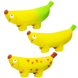 【アウトレット!!】 プラッツ バナナドッグ イエロー・グリーン・ハート 犬用 おもちゃ TOY ラテックス PLATZ 【訳あり※鳴らない】