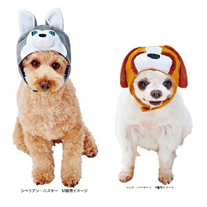 コスチューム 犬用 ペット服の通販 価格比較 価格 Com