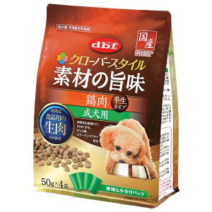 肉 アウトレット ペットの人気商品 通販 価格比較 価格 Com 肉 アウトレット ペットの人気商品 通販 価格比較 価格 Com