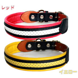 楽天市場 パンチング 犬用品 ペット ペットグッズ の通販