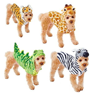 トラ 着ぐるみ ペットの人気商品 通販 価格比較 価格 Com