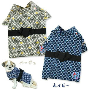 犬 浴衣 男の子の人気商品 通販 価格比較 価格 Com
