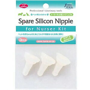 yAEgbgz ybgp~N{g i[T[Lbg 芷p XyAjbv  p[c M y󂠂聦pbP[Wz t@^W[[h NbN|XgΉ