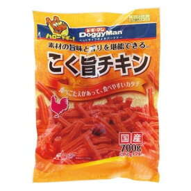 【アウトレット!!】 ドギーマン 国産 こく旨 チキン 700g (350g×2袋入り) 犬用 おやつ ドッグフード/間食 ジャーキー 【訳あり※賞味期限：2024年1月末まで】