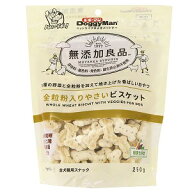 【アウトレット】 ドギーマン 無添加良品 全粒粉入りやさいビスケット 250g 緑黄色野菜 犬用 おやつ ドッ…