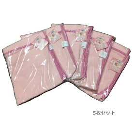 楽天市場 タオルケット 犬用品 ペット ペットグッズ の通販