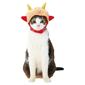 節分 鬼 コスプレ ペットの人気商品 通販 価格比較 価格 Com