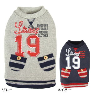 ybgNC[ {[_[|Pbg g[i[ 1 (XS) O[ElCr[  ^p hbOEGA (PetQueen) SS