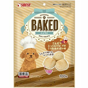 yAEgbg!!z Y TCY BAKED xCNh 񂪂ӂp v` ܂[v 100g p  hbOt[h/ԐH NbL[ rXPbg y󂠂聦ܖF2025N3