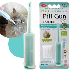 yAEgbgz ELEybgp sK{`[gLbg h{⋋Lbg ˊ^X|Cg y󂠂聦pbP[Wz