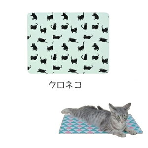 マット アルミプレート 犬用の人気商品 通販 価格比較 価格 Com マット アルミプレート 犬用の人気商品 通販 価格比較 価格 Com