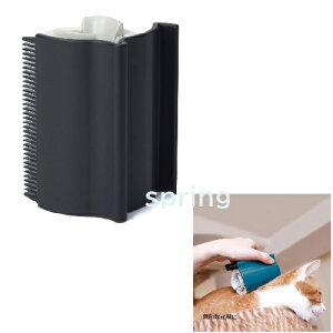 yAEgbgz OPPO Ib| Groomo O[ e[vt ubN LEEybgp ю y󂠂聦pbP[WLYLz