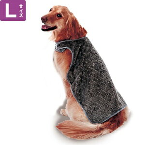 犬用ペット服 着る毛布の人気商品 通販 価格比較 価格 Com
