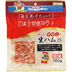 yAEgbg!!z hM[} قуZNg Y TT~ n 100g ؂ p  hbOt[h/ԐH W[L[ y󂠂聦ܖF2024N11܂Łz