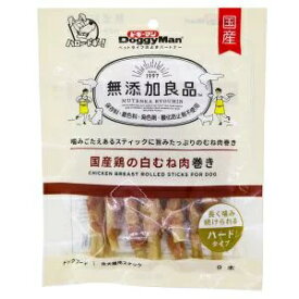 【アウトレット!!】 ドギーマン 国産 無添加良品 国産鶏の白むね肉巻き 9本 ハードタイプ 犬用 おやつ ドッグフード/間食 鶏ササミ ガム デンタル 【訳あり※賞味期限：2026年1月末まで】