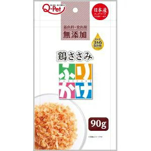 yAEgbg!!z Y { ӂ肩 90g Y p  hbOt[h/Sp ʐH TT~ Bybgt[h y󂠂聦ܖF2025N1܂Łz
