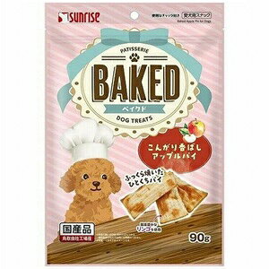 yAEgbg!!z Y TCY BAKED xCNh 񂪂荁΂ AbvpC 90g p  hbOt[h/ԐH NbL[ rXPbg y󂠂聦ܖF2024N11܂Łz