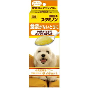 yAEgbg!!z A[XEybg Y `CXvX X^~m H~ȂƂ 40g p hbOt[h/h{⊮H y󂠂聦ܖF2025N5܂Łz