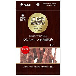 yAEgbg!!z AXN Wpv~A Y 炩G]א؂ 40g p  hbOt[h/ԐH W[L[ y󂠂聦ܖF2025N3܂Łz