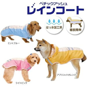 AXN x`bNAbV CR[g D4E5 AvRbgIWECgsN ^p ~j`A_bNXEpOEMViEU[ CEGA |` (MD-MEMD-LELL)