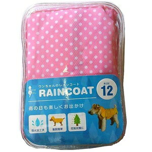 AXN |Jhbg CR[g 10E12 (8LE9L) sN ^p S[fgo[EnXL[EVFp[hER[EAtKnEh CEGA |` 