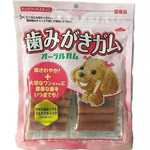 yAEgbgz _C Y ݂K I[K TT~ \tg~NXeBbN 20{ p  hbOt[h/ԐH  f^ y󂠂聦ܖF2025N8܂