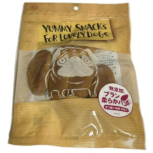 yAEgbgz mBHi Y Y u _炩p ܂ 6{ p  ς y󂠂聦ܖF2025N41܂Łz