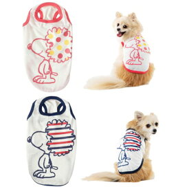 スリーアローズ PEANUTS スヌーピー アフロス ラブタンクトップ ピンク・ネイビー 3号・4号 (M・L) 超小型犬～小型犬用 犬服 SNOOPY