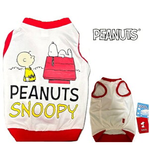 X[A[Y PEANUTS Xk[s[ ڐG⊴ nEX ^Ngbv 4 (L) ^p  SNOOPY