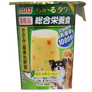 yAEgbg!!z Yi Ȃ ` ^[ h{H &ΉF 80g _ p hbOt[h {TT~ [ y󂠂聦ܖF2024N711܂Łz