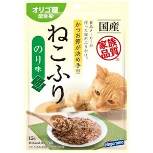 yAEgbg!!z ͂t[Y Y ˂ӂ ̂薡 15g Lp  Lbgt[h/ԐH JcI ӂ肩 gbsO y󂠂聦ܖF2025N320܂Łz