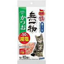 楽天市場】訳あり 賞味期限（キャットフード・サプリメント｜猫用品 