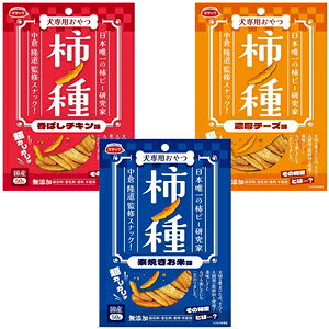 yAEgbgz X}bN Y `m fĂĖ 50gE΂`L 50gEZ`[Y 50g p  hbOt[h/ԐH XibN y󂠂聦ܖF2025N9܂Łz `̎