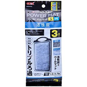 GEX WFbNX AQUA FILTER Yp[}bg SEMp ߍ 3 EEz gv ȒPNNp[tB^[