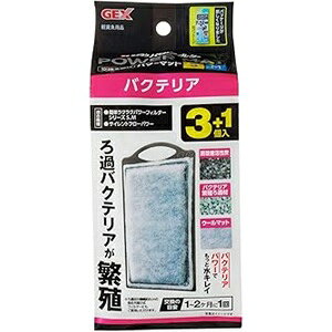 GEX WFbNX AQUA FILTER oNeAp[}bg SEMp ߍ 3+1 EEz gv ȒPNNp[tB^[