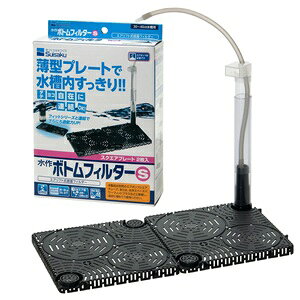  GAtgʃtB^[ {gtB^[ S (XNGAv[g2) 30`40cmp Suisaku