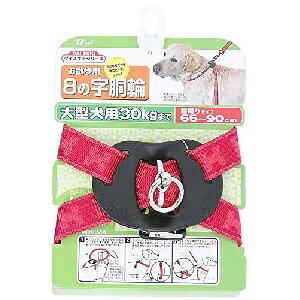 �^�[�L�[ MF ���t�A���e�B�[�N �n�[�l�X L ���b�h ��^���p 30kg�܂� ���� ��