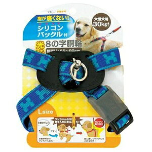 �^�[�L�[ DS���t�A�� ���� �n�[�l�X L �u���[ ��^���p 30kg�܂� ���� ��