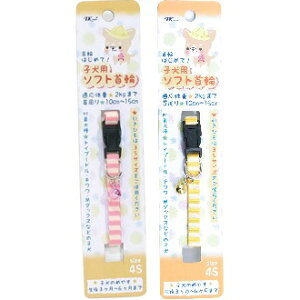 ^[L[ vb` qp\tg PP|VFbg CG[EsN 4S J[  A[XEybg NbN|XgΉ