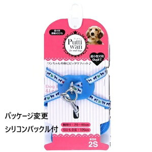 A[XEybg vb` PW hbOn[lX[h 2S Cgu[ ^p  R ^[L[