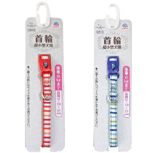 yAEgbg!!z A[XEybg HANDLER nbs[CJ[ bhEu[ 2S ^p  ԁE y󂠂聦Lz NbN|XgΉ nh[