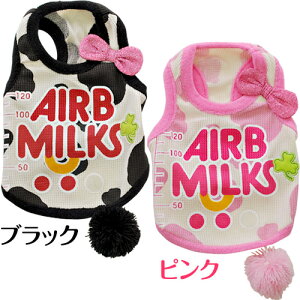 AIR BALLOON ``~N ^Ngbv MD-S ubNEsN ^ Jjw_bNX ~j`A_bNXS 