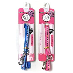 【アウトレット!!】 ターキー プッチワン PW ドッグリード 2S ライトブルー・ピンク 超小型犬用 引き紐 PDL-10.P 【訳あり※パッケージ崩れ・色あせ】 ※クリックポスト対応