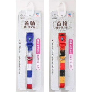 yAEgbg!!z ^[L[ HANDLER gvJ[ 2S ԁE ^p R TRNC-10.HD y󂠂聦Lz NbN|XgΉ A[Xybg nh[